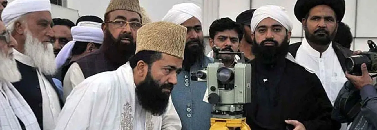 Central Ruet-e-Hilal Committee Convenes Today in Peshawar for Ramadan Moon Sighting