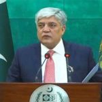 Pakistan Rejects US-India Statement, Calls It Misleading