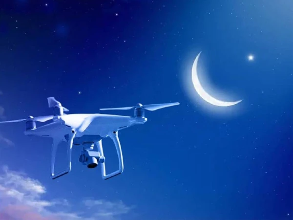 UAE Introduces Drones and AI for Precise Ramadan Moon Sighting