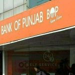 Bank of Punjab’s Earnings Rise 6% to Rs1.79 Billion in Q1 2025