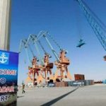 Gwadar Port: Notification Released for Potassium Sulphate Export