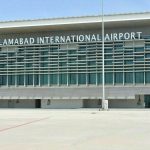 IIAP Accumulates Rs.72.3m in Freight Fees