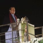 PML-N Gears Up for Public Engagement Drive to Bolster Party