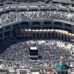 Pakistan Receives Increased Hajj Quota from Saudi Arabia