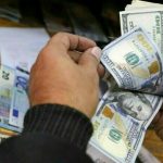 Pakistan sees remittances jump 37% YoY in March, exceeding $4bn for first time.