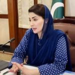 Punjab CM lauds digital progress, rise in online business.