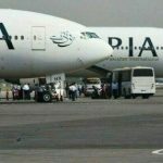 Revised PIA Stake Sale: Government Sets New Pre-Qualification Standards