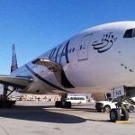 Revised Title: PM stresses openness, prompt finalisation of PIA sale.
