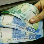 Rouble declines on ambiguous Ukraine negotiations