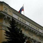 Russian Central Bank Opts to Maintain Key Rate at 21%