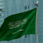 Saudi PIF Wealth Fund Anticipates $1.25bn Via Sukuk Issuance