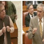 Senate Adopts Resolution Against India