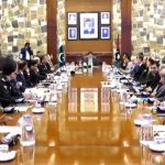 Sindh government plans unit for social media abuse cases
