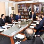 Aurangzeb assures ongoing support in OICCI delegation meeting