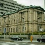 BOJ Holds Rates, Lowers Growth Outlook Amid US Tariff Impact