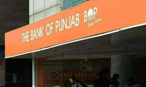 Bank of Punjab’s Profit Climbs 6% to Rs1.79 Billion in 1Q24