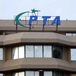 Beware! Scammers Employing Bogus PTA Communications to Pilfer Private Information