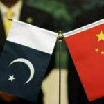 Delegation of Chinese Firms Exceeding a Dozen Lands in Pakistan