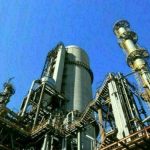 Engro Powergen Qadirpur CEO Semeen Akhter Resigns; Board to Name Replacement
