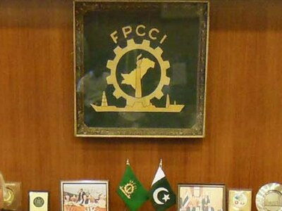FPCCI Urges Substantial Reduction in Interest Rate
