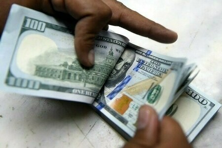 Foreign exchange reserves increase by $231m to $15.483bn