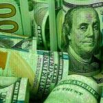 Foreign exchange reserves with SBP rise by $71mn to $10.40bn