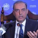 Governor Urges Greater Focus on Sukuk Bonds