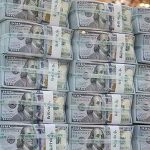 IMF Tranche Boosts Forex Reserves Past $16 Billion