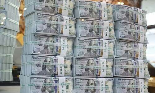 IMF Tranche Boosts Forex Reserves Past $16 Billion