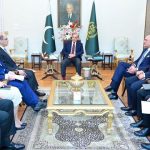 IMF assured by PM on rapid institutional reform advancements