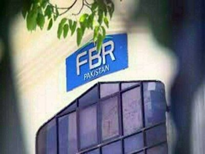 IRS Trainee Officers’ Visit to Federal Board of Revenue