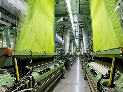 Italy pledges ongoing assistance to the textile sector, proposing innovative technologies to enhance exports.