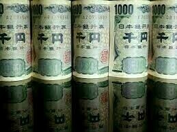 JGB yields decline following BOJ's lowered growth outlook