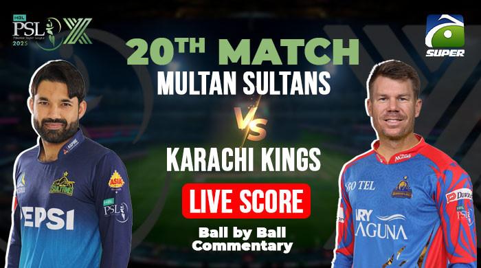 MS vs KK Live Score: Multan Sultans vs Karachi Kings, PSL 10 Today Match 20