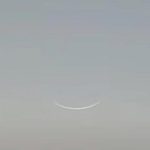 Pakistan: Eid ul Adha Expected Around June 17