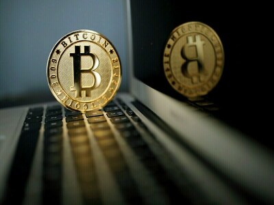 Pakistan Reveals Inaugural Government Bitcoin Reserve in US