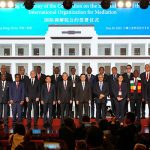 Pakistan aligns with China