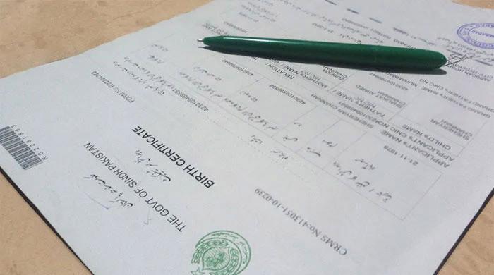 Punjab Government Eliminates Birth and Death Registration Charges