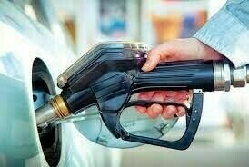 Revised Title: Petrol, Diesel prices trimmed