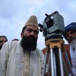 Ruet-e-Hilal Committee to convene tomorrow for Zil Hajj moon sighting: Eid ul Adha