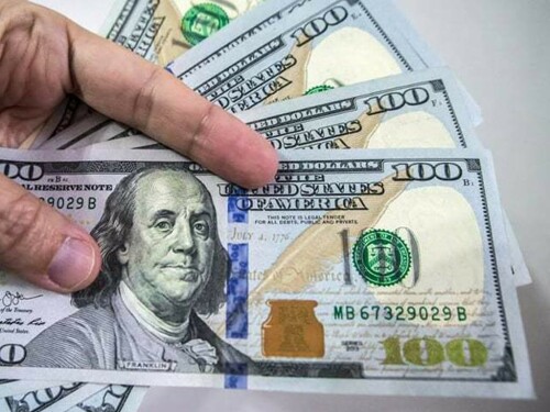Rupee Edges Higher Against the Dollar in Today's Trading