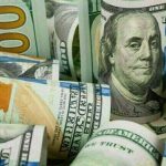 Rupee marginally gains against US dollar in intra-day update