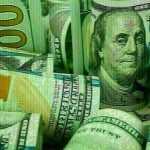 SBP’s foreign exchange reserves rise by $9mn to $10.21bn