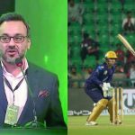Salman Naseer Addresses Rumors About More PSL Teams