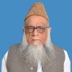Senator Professor Sajid Mir, Jamiat Ahl-e-Hadees Leader, Dies