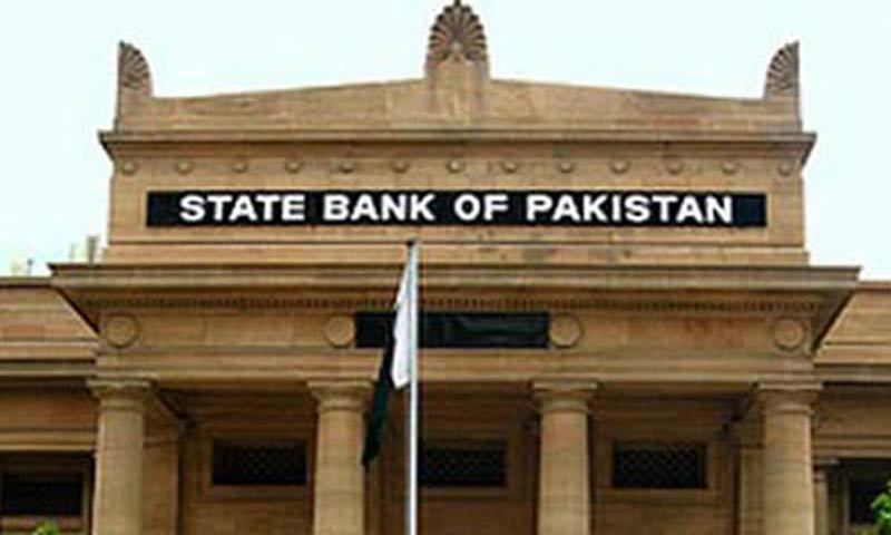 SBP Injects ₹12.37 Trillion into Banking System via Conventional and Islamic OMOs