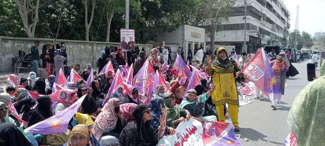 Pakistan Empowers Lady Health Workers Through New Union Launch