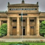Analysts predict steady policy as SBP eyes climbing oil costs