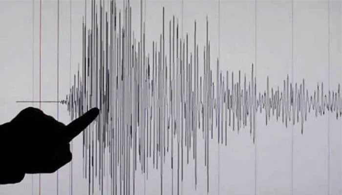 Balochistan shaken by mild earthquake tremors