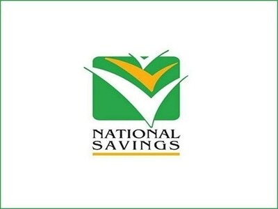 CDNS Secures Rs24bn Investment via Islamic Financing